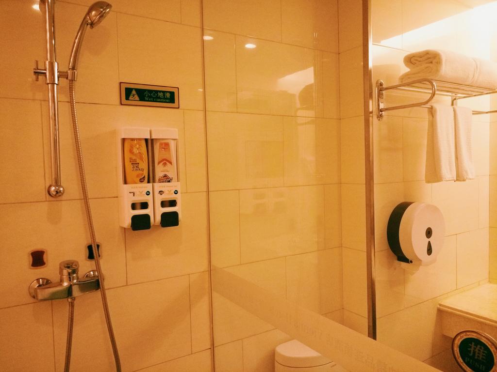 Vienna Hotel Bắc Kinh Phòng bức ảnh