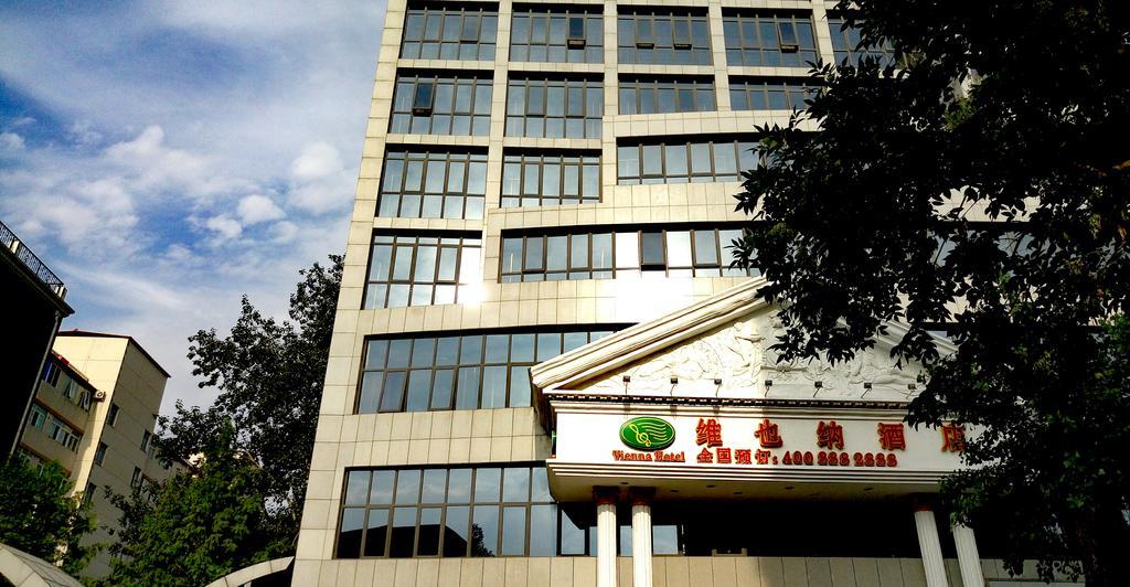 Vienna Hotel Bắc Kinh Ngoại thất bức ảnh