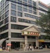 Vienna Hotel Bắc Kinh Ngoại thất bức ảnh