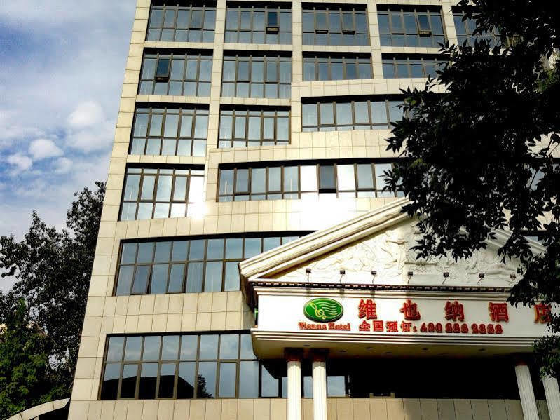 Vienna Hotel Bắc Kinh Ngoại thất bức ảnh